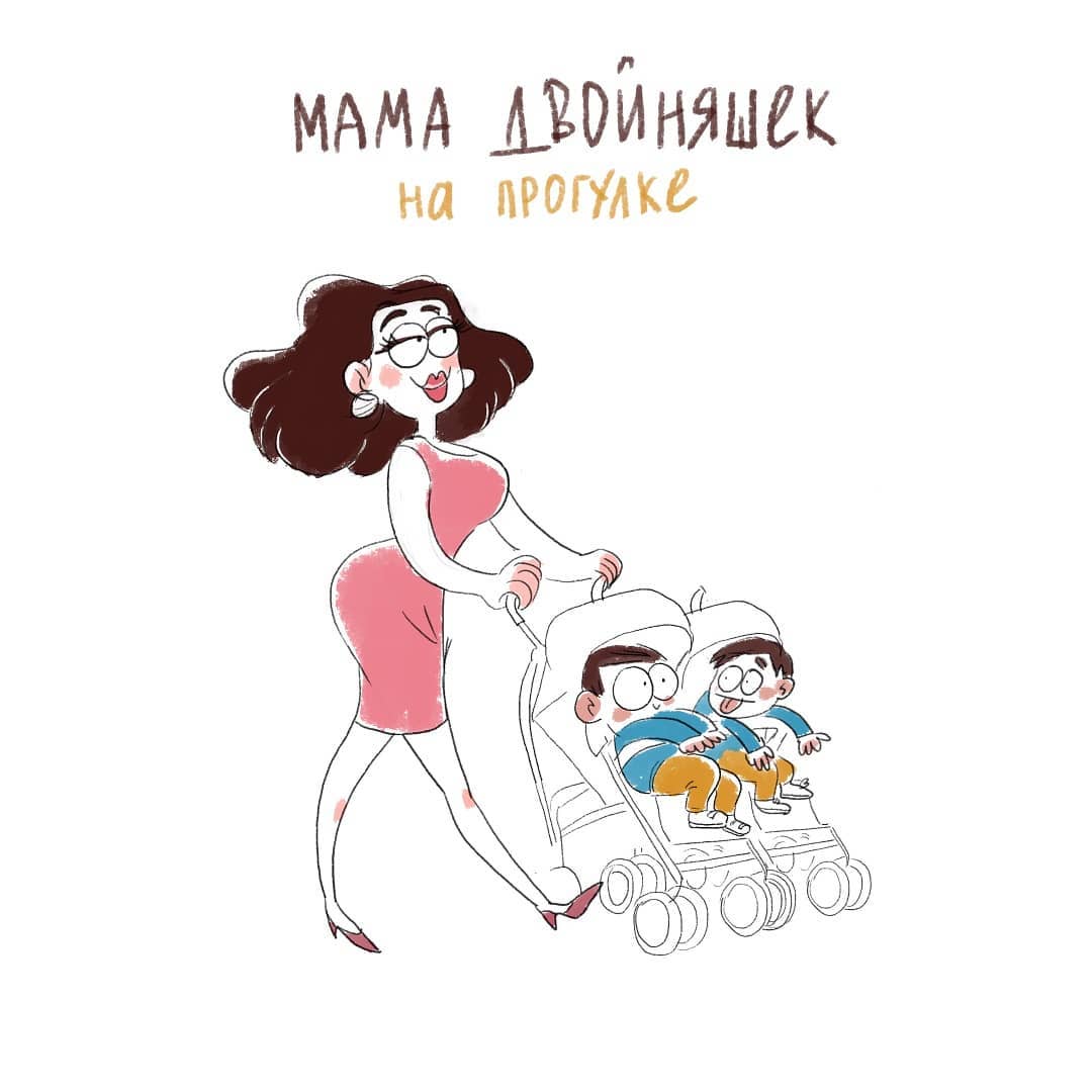смешные картинки про материнство