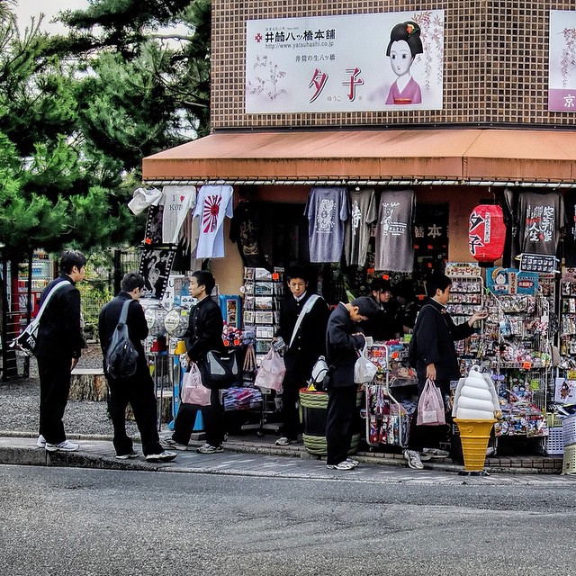 15 особенностей Японии, которые вызывают зависть у всего остального мира