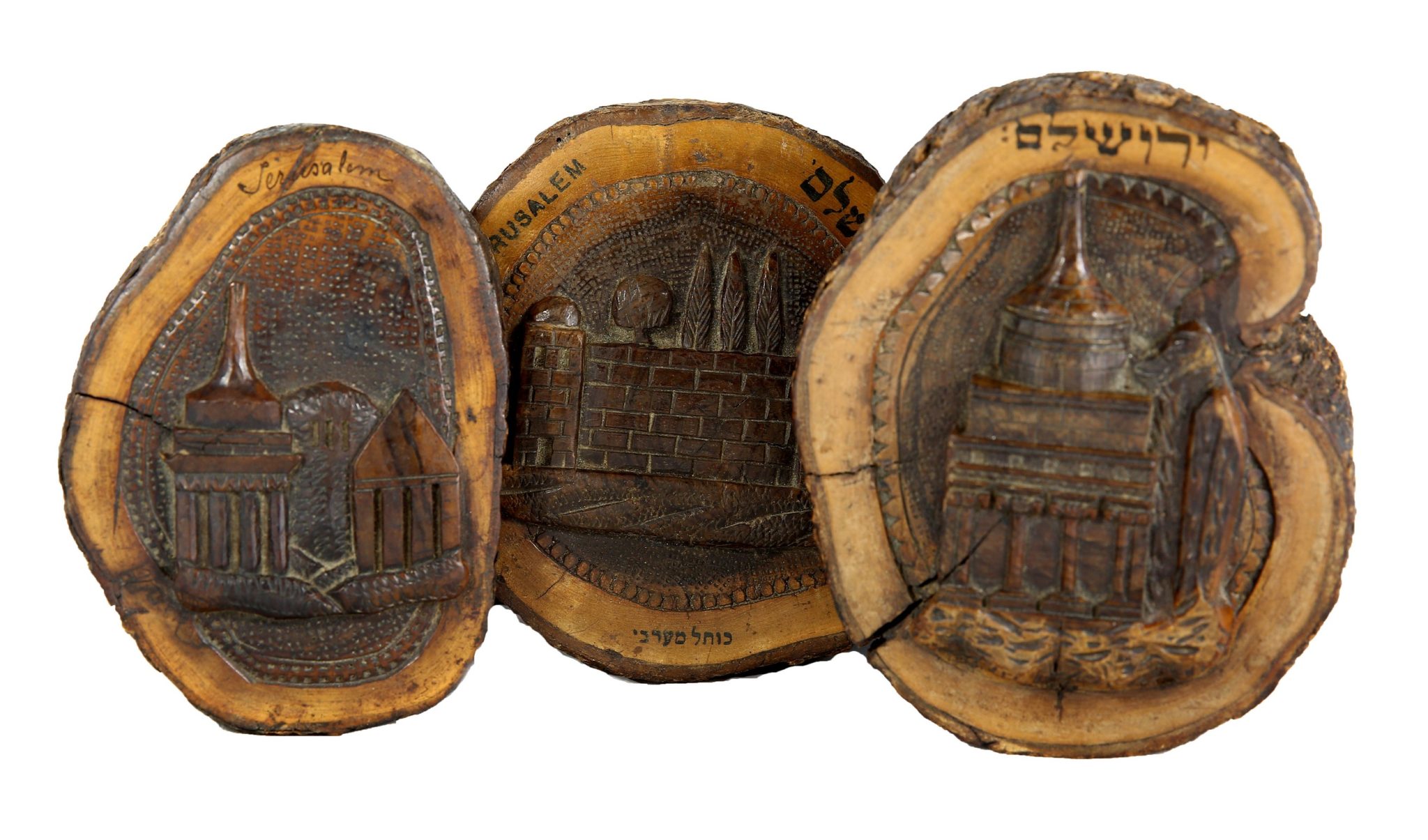 Загадочные вещи. Древние сувениры. Сувениры из Иерусалима. Старые сувениры. Древние сувениры валберис.